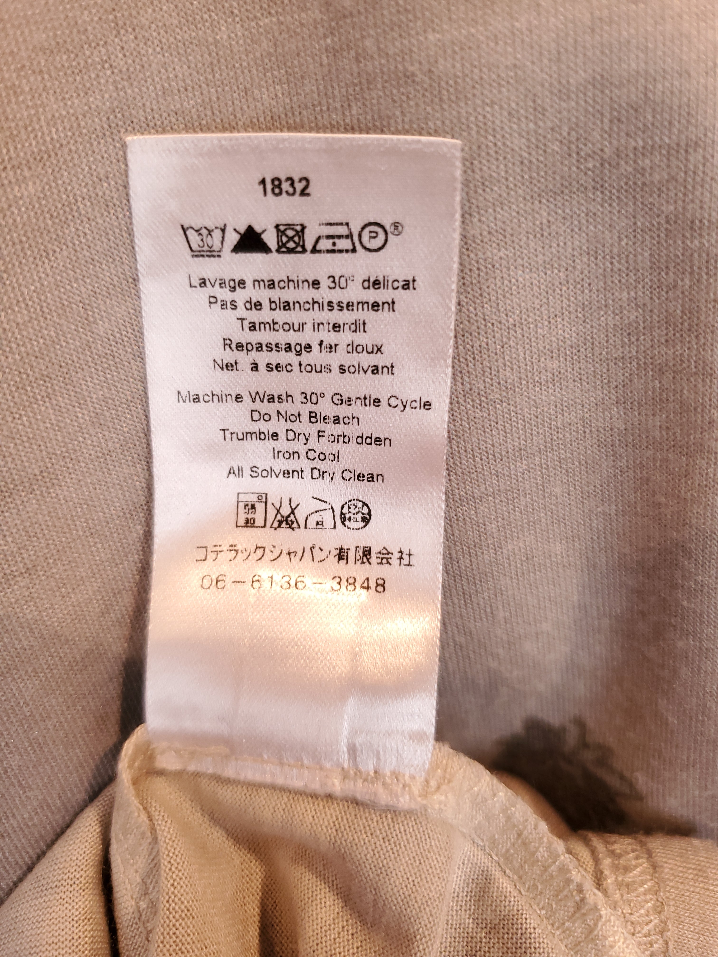491688_7 491688_7
